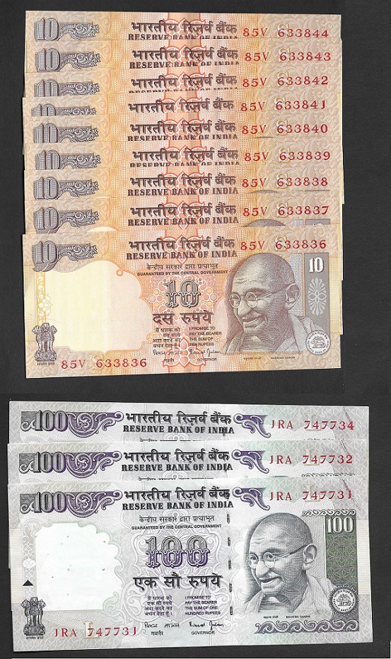 Latest-Banknotes-Acquisition.-List-Them-Here.